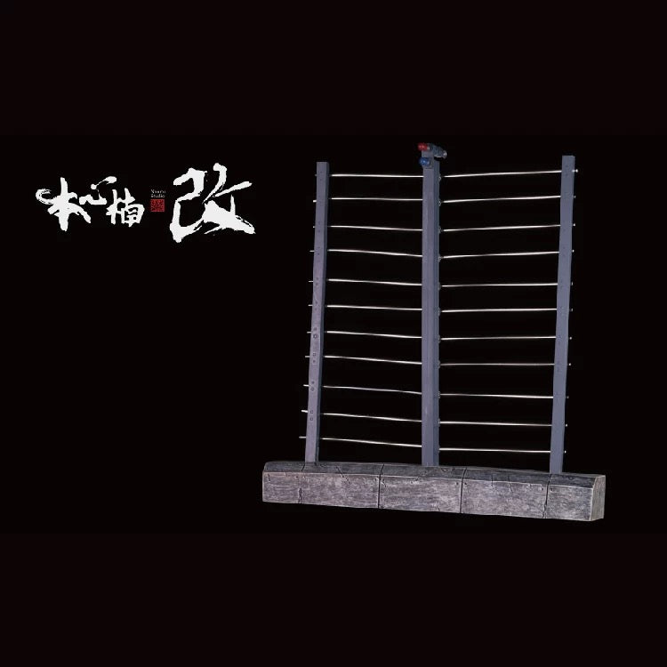 Nanmu Dinosaur Fence