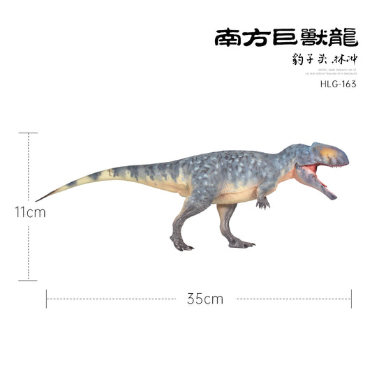 HAOLONGGOOD 1:35 Scale Giganotosaurus Model