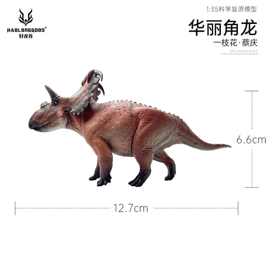 HAOLONGGOOD 1:35 Scale Kosmoceratops Model