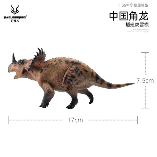 HAOLONGGOOD 1:35 Scale Sinoceratops Model