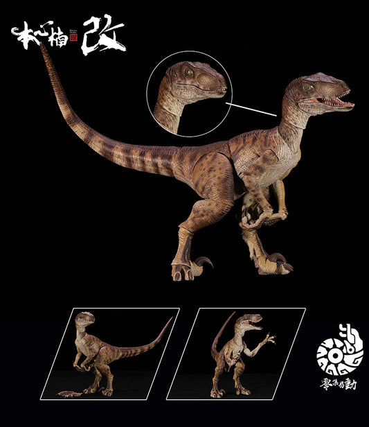 Nanmu Studio Smart Series Raptor 2.5 Shadow Blade & Tiger Blade Action Figure