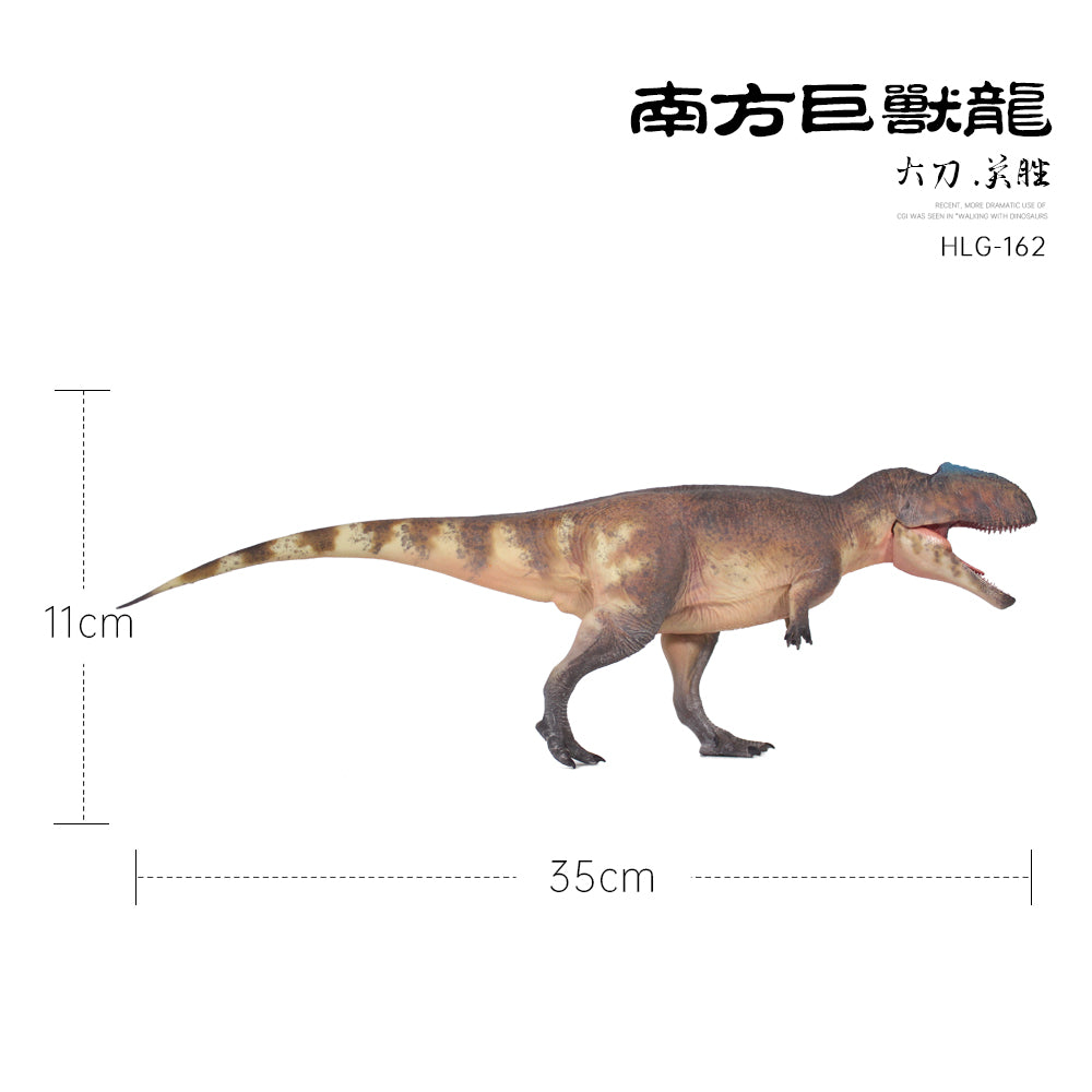 HAOLONGGOOD 1:35 Scale Giganotosaurus Model