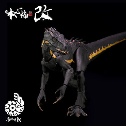 Nanmu Studio BERSERKER RAPTOR 2.0 Mass Production Ground Type  Action Figure