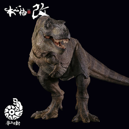 Pre-order!Nanmu Studio "SmartSeries" The Once and Future King 2.0 Articulated Dinosaur Figure