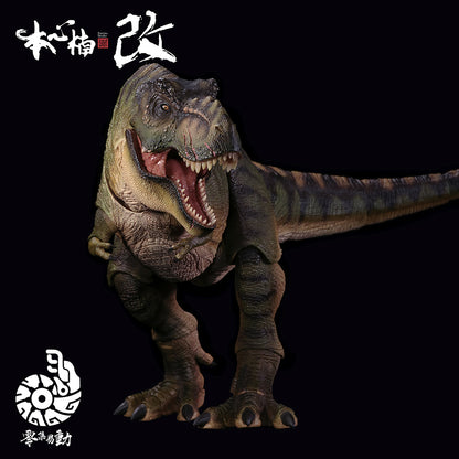 Pre-order!Nanmu Studio "SmartSeries" The Once and Future King 2.0 Articulated Dinosaur Figure