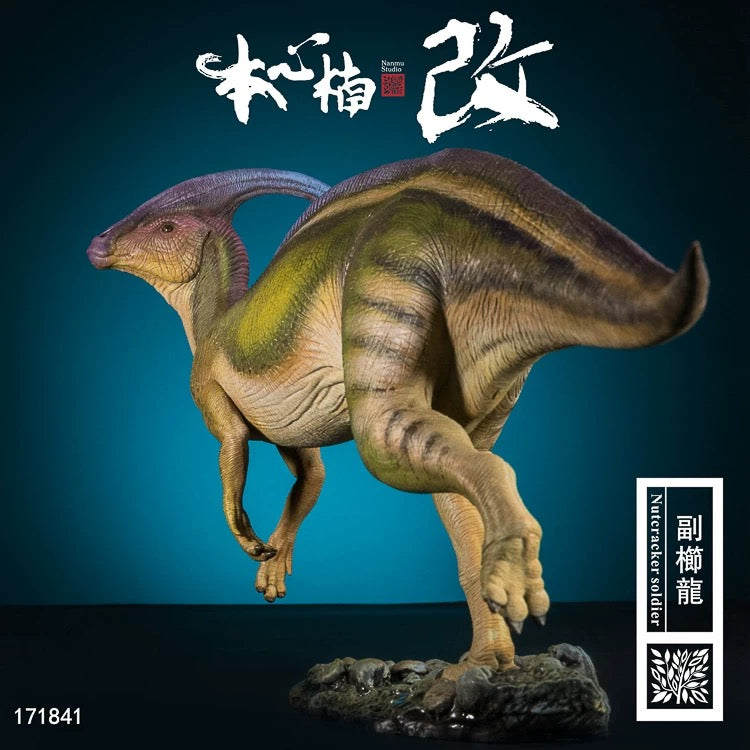IN STOCK Nanmu Parasaurolophus Model