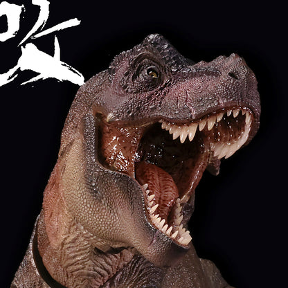 Pre-order!Nanmu Studio "SmartSeries" The Once and Future King 2.0 Articulated Dinosaur Figure