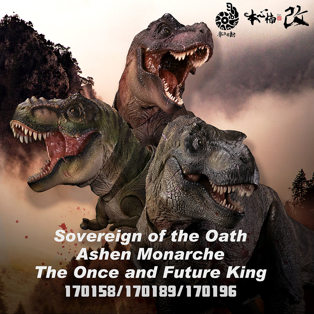 Pre-order!Nanmu Studio "SmartSeries" The Once and Future King 2.0 Articulated Dinosaur Figure
