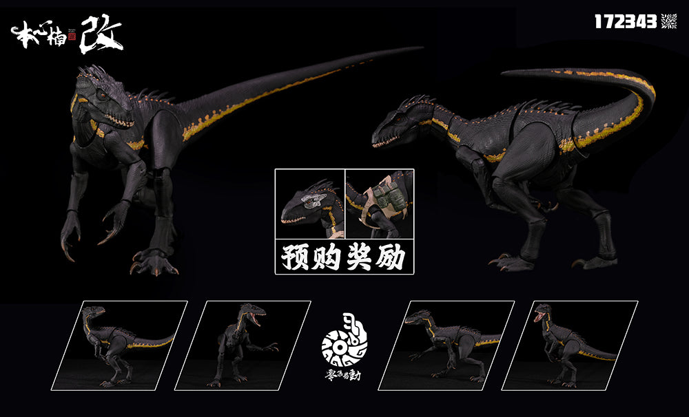 Nanmu Studio BERSERKER RAPTOR 2.0 Mass Production Ground Type  Action Figure