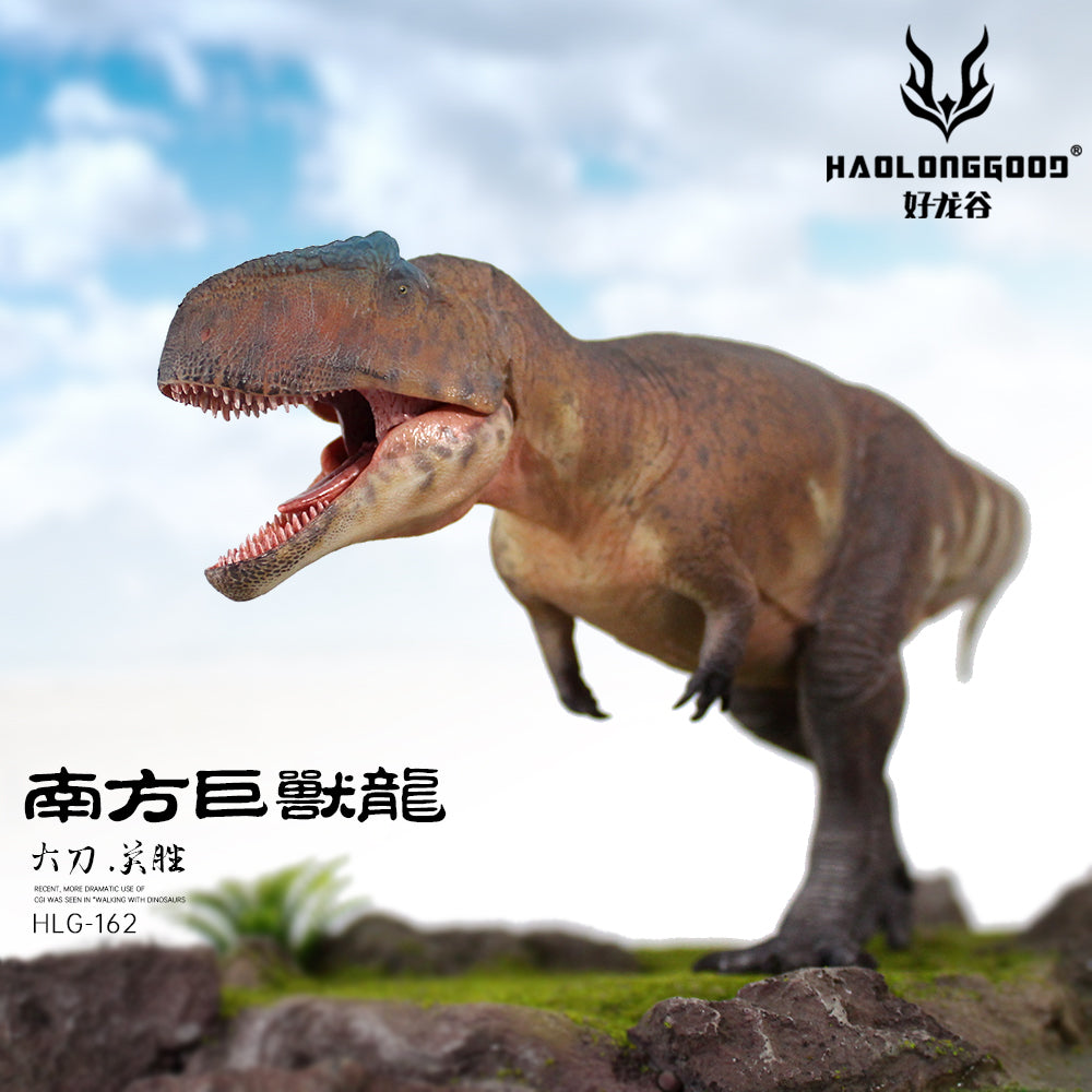 HAOLONGGOOD 1:35 Scale Giganotosaurus Model