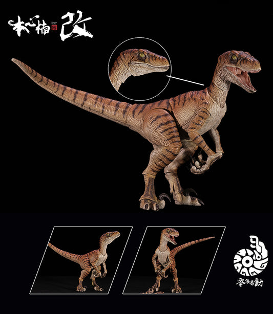 Nanmu Studio Smart Series Raptor 2.5 Shadow Blade & Tiger Blade Action Figure