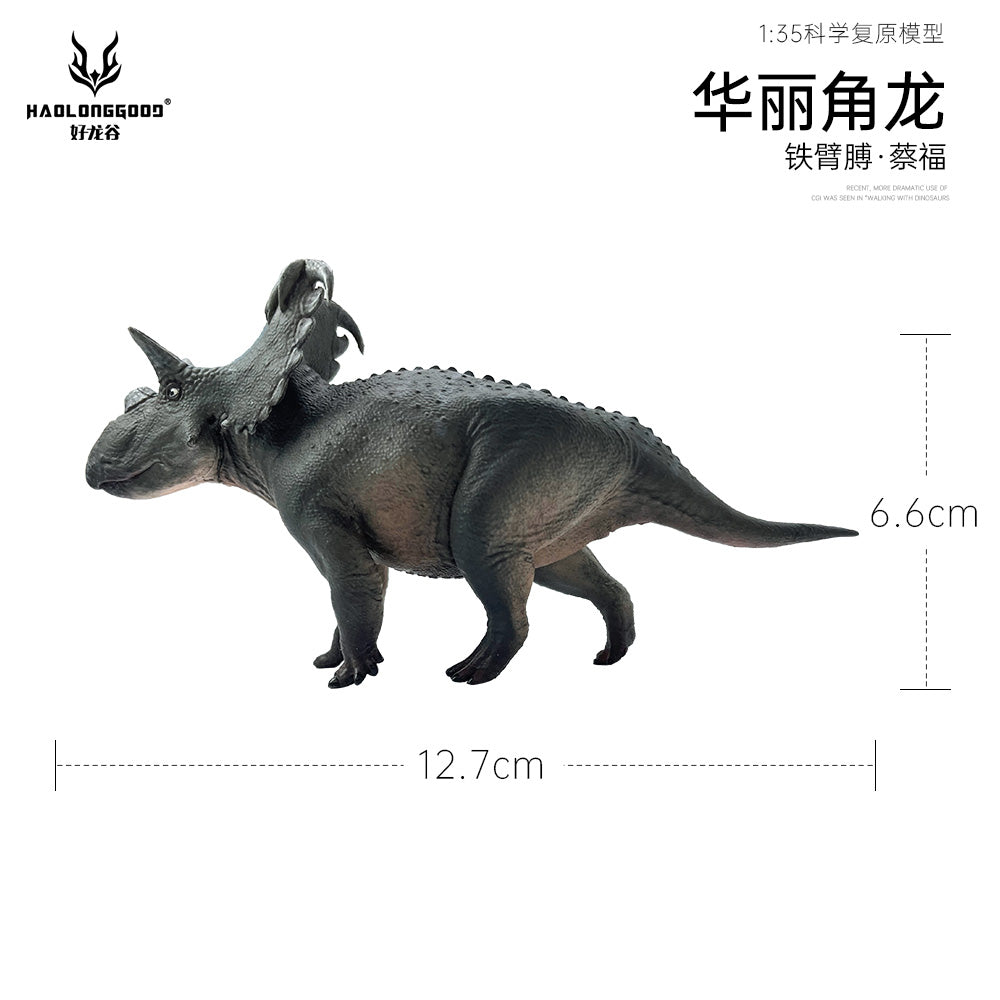 HAOLONGGOOD 1:35 Scale Kosmoceratops Model