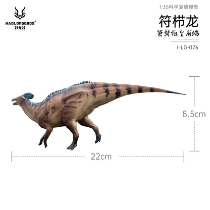 HAOLONGGOOD 1:35 Scale Tlatolophus galorum Model