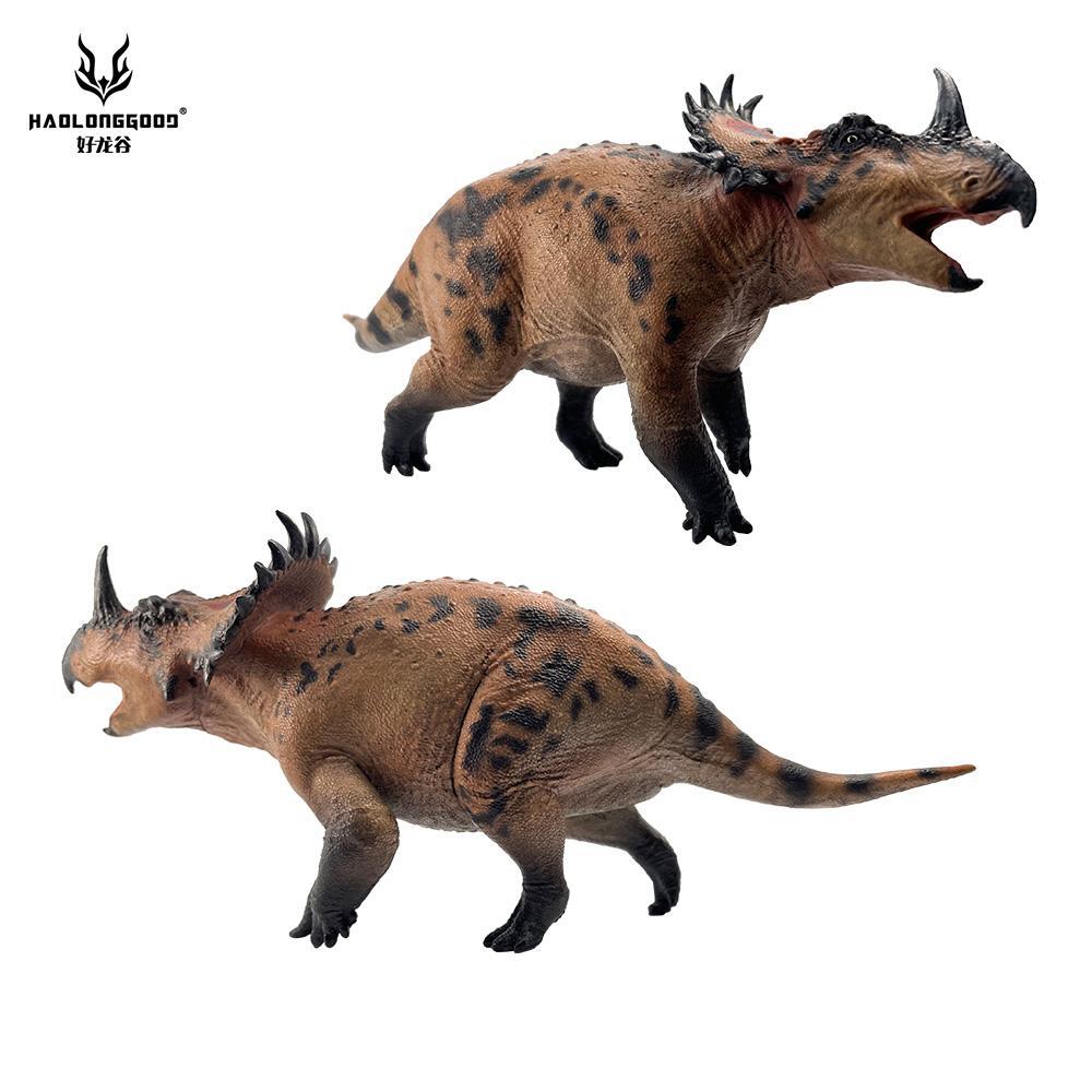 HAOLONGGOOD 1:35 Scale Sinoceratops Model