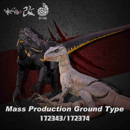 Nanmu Studio BERSERKER RAPTOR 2.0 Mass Production Ground Type  Action Figure