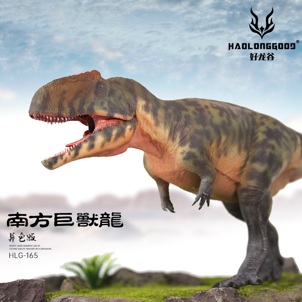 HAOLONGGOOD 1:35 Scale Giganotosaurus Model
