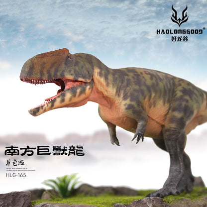 HAOLONGGOOD 1:35 Scale Giganotosaurus Model
